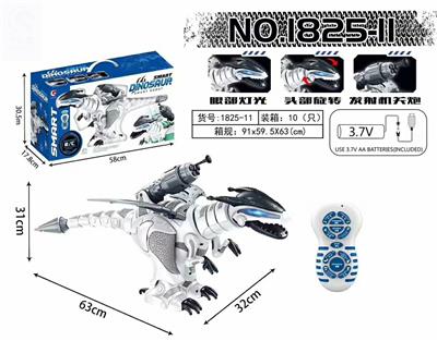 Jiutong remote control intelligent dinosaur - OBL823442