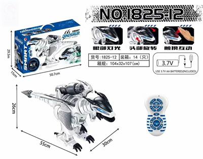 Batong remote control intelligent dinosaur - OBL823443