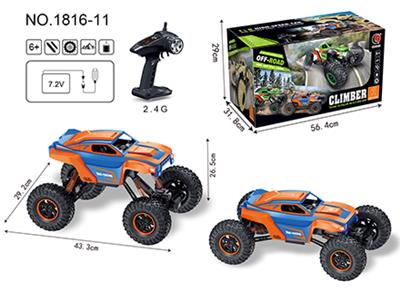 1:8六通升降攀爬车 - OBL823445