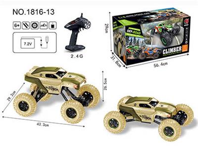 1:8六通升降攀爬车 - OBL823447