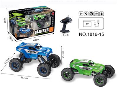 1:12六通升降攀爬车 - OBL823448