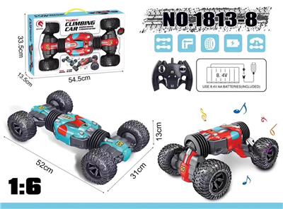 1：8六通特技扭变车
【常规遥控器】 - OBL823451