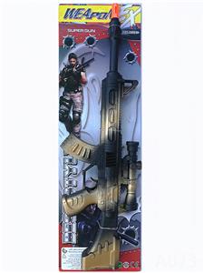 斜纹金火石枪 - OBL823491
