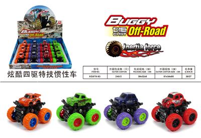 炫酷四驱特技车 - OBL823562
