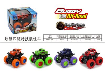 炫酷四驱特技车 - OBL823563