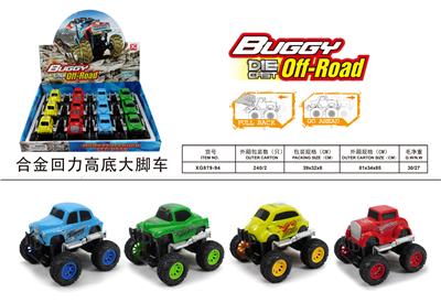 合金回力大脚车 - OBL823564