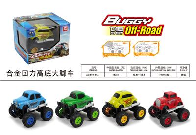 合金回力大脚车 - OBL823565