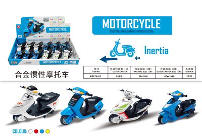 合金惯性摩托车 - OBL823566