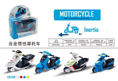 合金惯性摩托车 - OBL823567