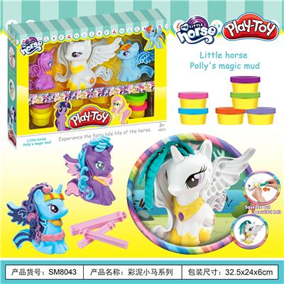 Clay pony - OBL823569