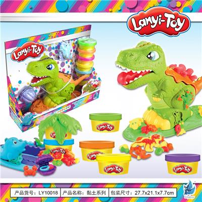 Dinosaur clay suit - OBL823621