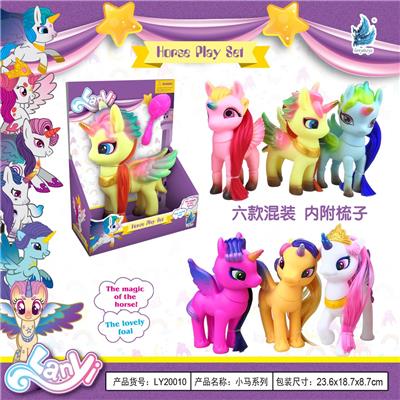 Blue winged unicorn - OBL823625