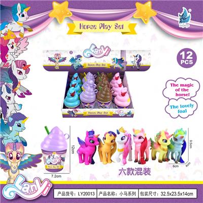 Blue wing ice cream unicorn - OBL823628