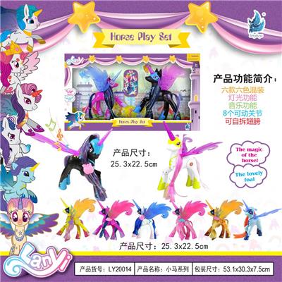 Blue winged unicorn - OBL823629