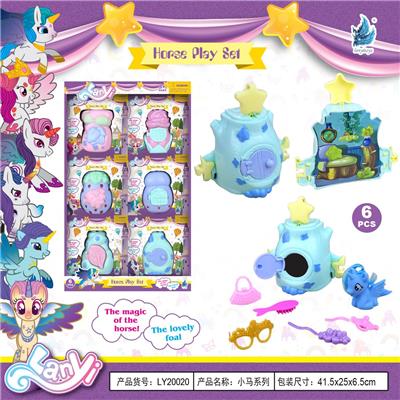 Unicorn of blue wing magic house - OBL823635