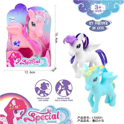 Blue winged elf horse - OBL823642