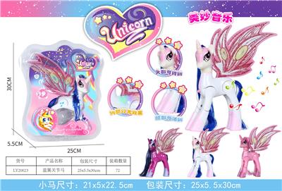 Blue winged horse - OBL823644