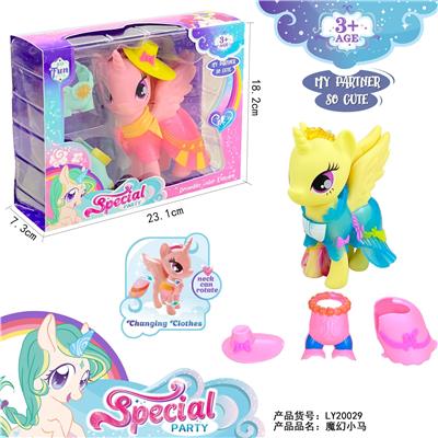 Blue wing for pegasus - OBL823650