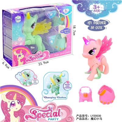 Blue wing for pegasus - OBL823651