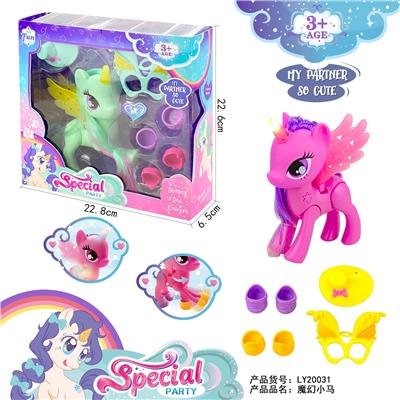 Blue wing for pegasus - OBL823652