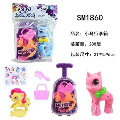 Pony trunk - OBL823655
