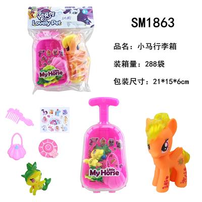 Pony trunk - OBL823656