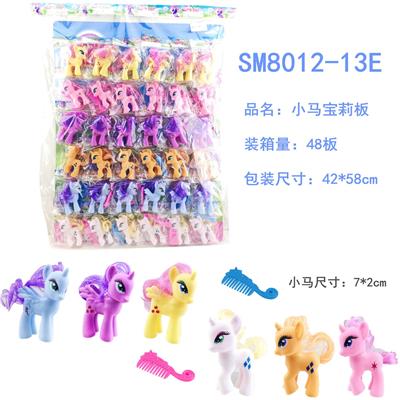 Marbury board - OBL823662