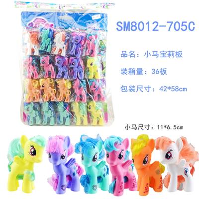 Marbury board - OBL823666