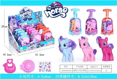 My pony trunk - OBL823670