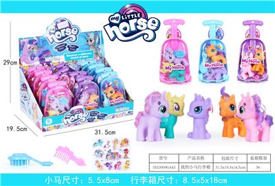 My pony trunk - OBL823671