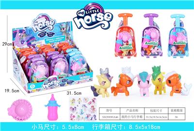 My pony trunk - OBL823673