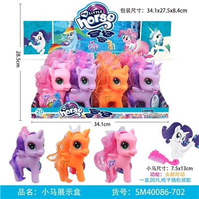 Pony friends - OBL823676