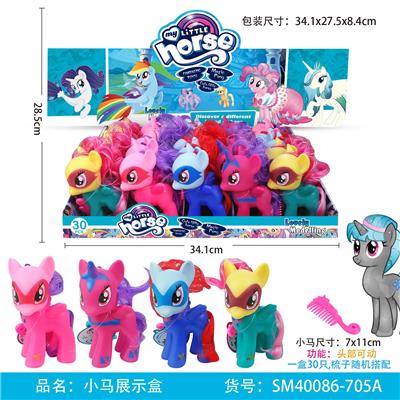 Pony friends - OBL823678