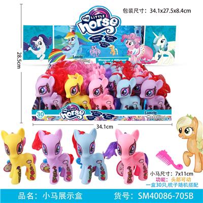 Pony friends - OBL823679