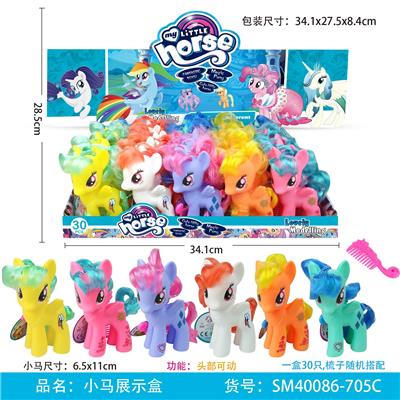 Pony friends - OBL823680