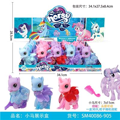 Pony friends - OBL823683