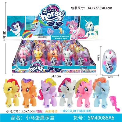 My pony egg suit - OBL823684