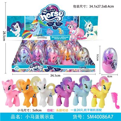 My pony egg suit - OBL823685