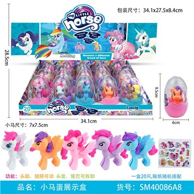 My pony egg suit - OBL823686