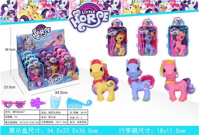 Smart horse trunk - OBL823704