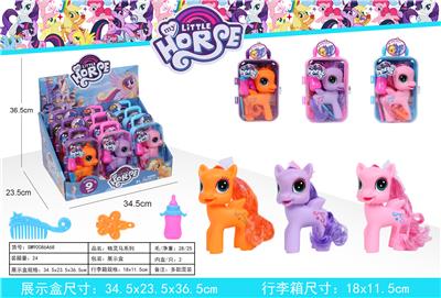 Smart horse trunk - OBL823705