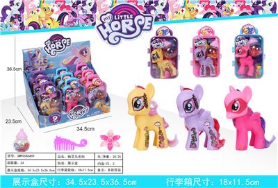 Smart horse trunk - OBL823706