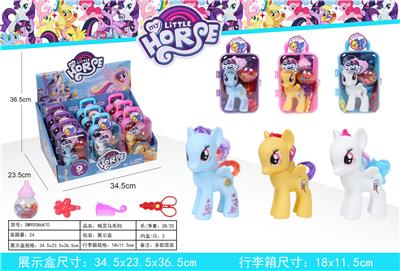 Smart horse trunk - OBL823707