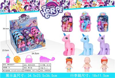 Smart horse trunk - OBL823711