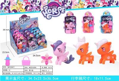 Smart horse trunk - OBL823712