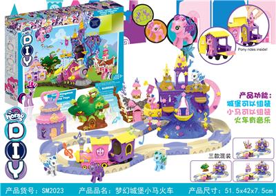 Diy castle pony train suit - OBL823718