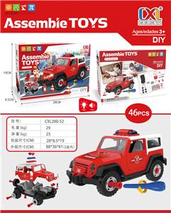 滑行消防车手动拼装带灯光声音3个AG13（包电） - OBL823719