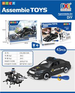 滑行警车手动拼装带灯光声音3个AG13（包电） - OBL823724