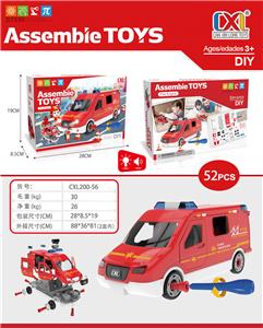 滑行消防车手动拼装带灯光声音3个AG13（包电） - OBL823728