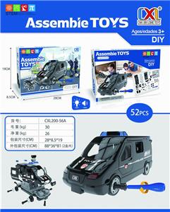 滑行警车手动拼装带灯光声音3个AG13（包电） - OBL823729